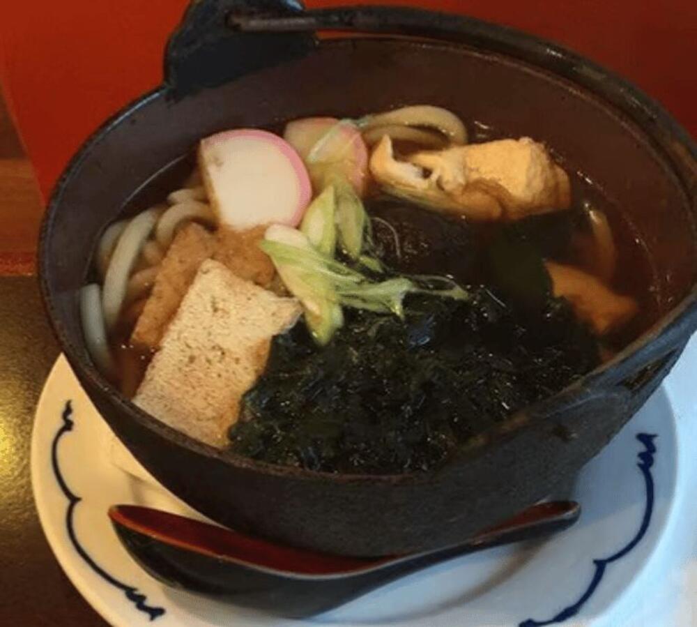 Udon Soup